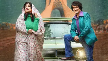 Backdrop to the movie "A Separation (Ghanbar & Sanam)" #1138390