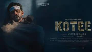 Backdrop to the movie "Kotee" #1138383