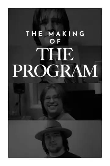 Poster to the movie "The Making of The Program" #504564