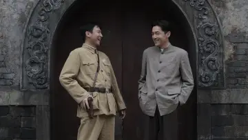 Backdrop to the movie "I Know Who You Are" #1570400