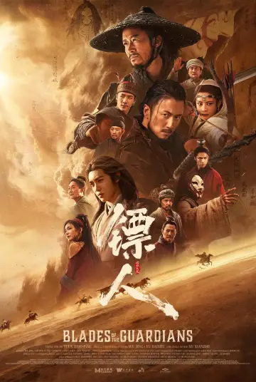 Poster to the movie "Blades of the Guardians" #909218