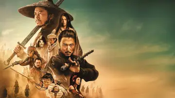 Backdrop to the movie "Blades of the Guardians" #925052