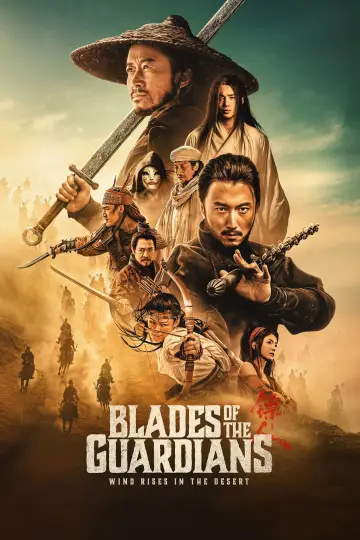 Poster to the movie "Blades of the Guardians" #925065