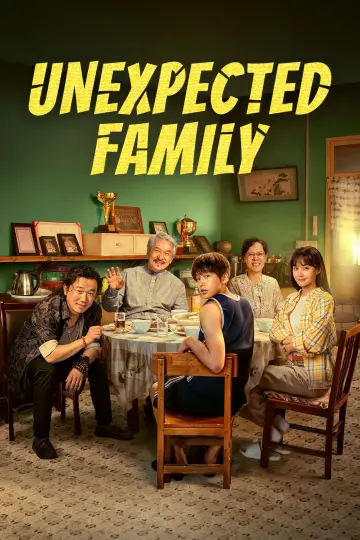 Poster to the movie "Unexpected Family" #1154467