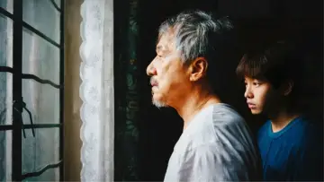 Backdrop to the movie "Unexpected Family" #534982
