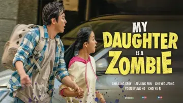 Backdrop to the movie "My Daughter is a Zombie" #569077