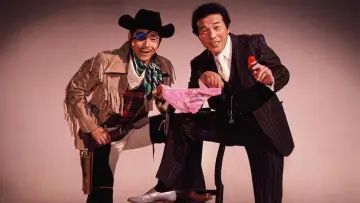 Comedy actors: Cooper and Gable poster