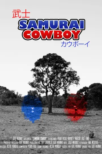 Poster to the movie "Samurai Cowboy" #1194542