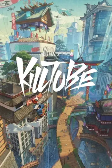 KILLTUBE