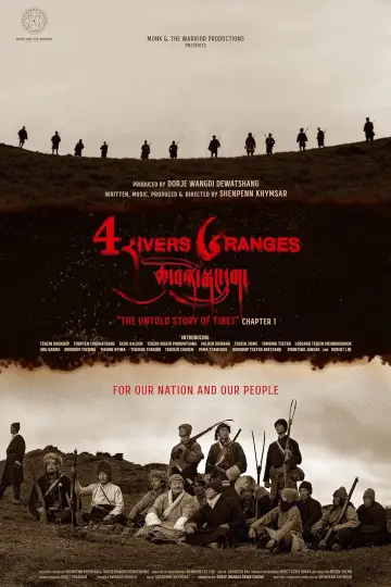 Four Rivers Six Ranges: The Untold Story of Tibet poster