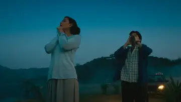 Backdrop to the movie "Life is Filled with So Much of You" #1191296