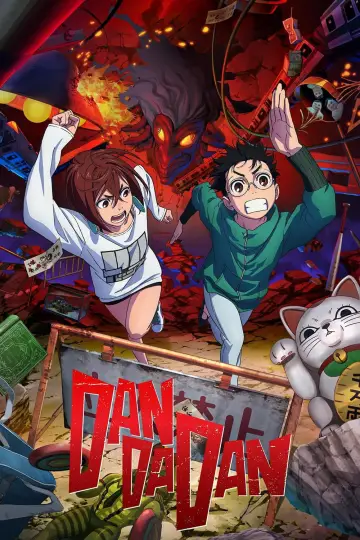 Poster to the movie "DAN DA DAN: First Encounter" #943125