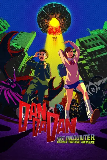 Poster to the movie "DAN DA DAN: First Encounter" #943126