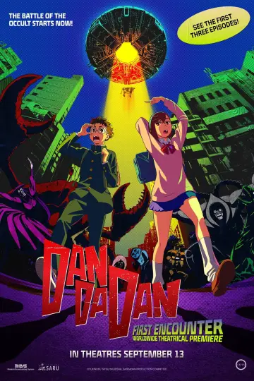 Poster to the movie "DAN DA DAN: First Encounter" #943128