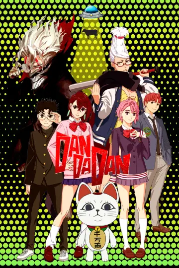 Poster to the movie "DAN DA DAN: First Encounter" #943139