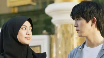 Backdrop to the movie "Panyi I Sea You" #538035