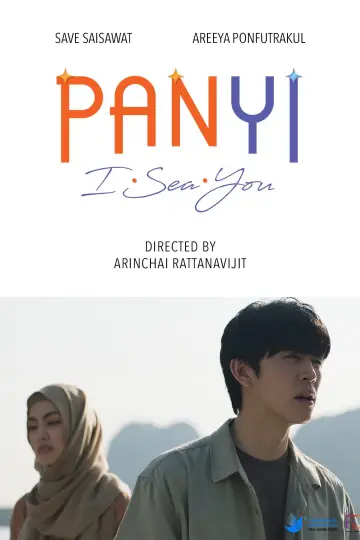 Poster to the movie "Panyi I Sea You" #538039