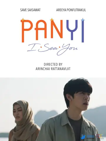 Poster to the movie "Panyi I Sea You" #538042