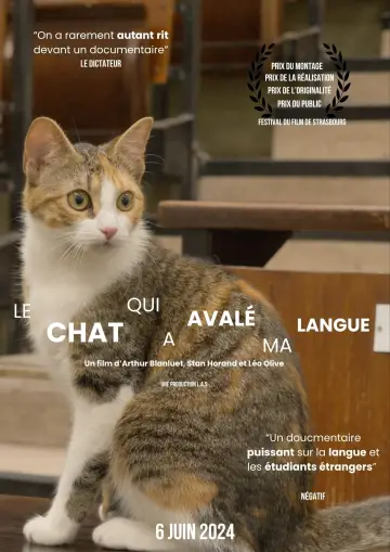 Poster to the movie "Le Chat qui a Avalé ma Langue" #491410