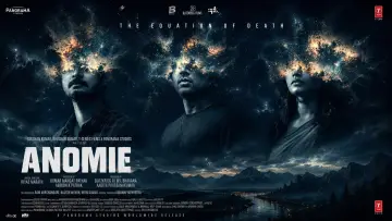 Backdrop to the movie "Anomie" #1171429