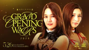 Backdrop to the movie "Marigold Grand Opening Wars 2024 ~ Day 1 (Afternoon)" #968224