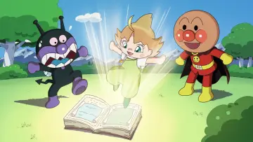 Let's Go! Anpanman: Baikinman and Lulun poster