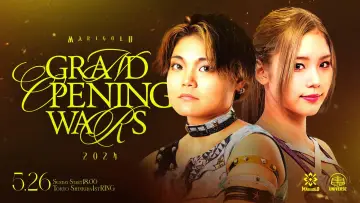 Backdrop to the movie "Marigold Grand Opening Wars 2024 ~ Day 1 (Evening)" #792261