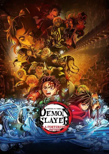 Poster to the movie "Demon Slayer: Kimetsu no Yaiba Infinity Castle" #1193843