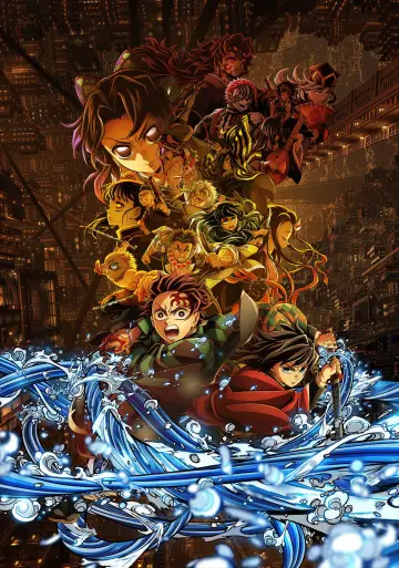 Poster to the movie "Demon Slayer: Kimetsu no Yaiba Infinity Castle" #509055
