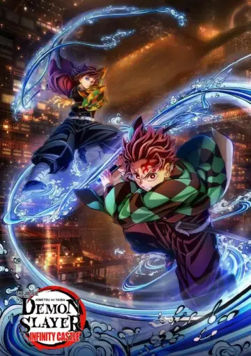 Poster to the movie "Demon Slayer: Kimetsu no Yaiba Infinity Castle" #509069