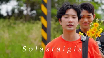 Backdrop to the movie "Solastalgia" #1651800