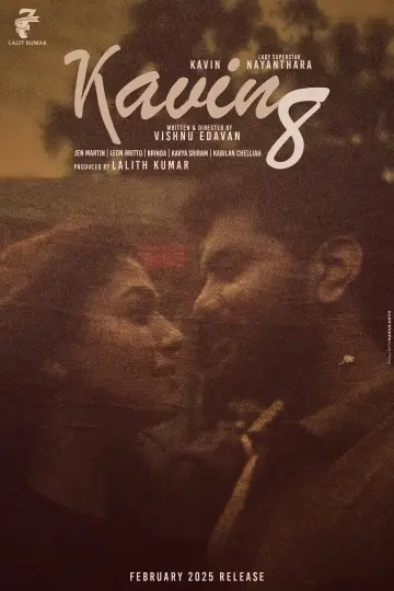 Hi poster