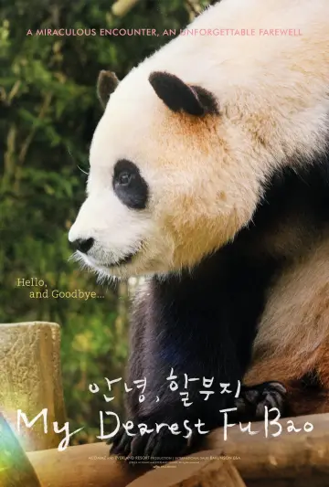 Poster to the movie "My Dearest Fu Bao" #942969