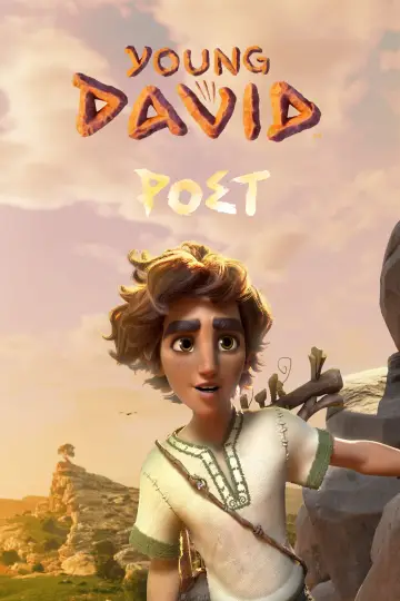 Poster to the movie "Young David" #882300