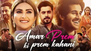 Amar Prem Ki Prem Kahani poster