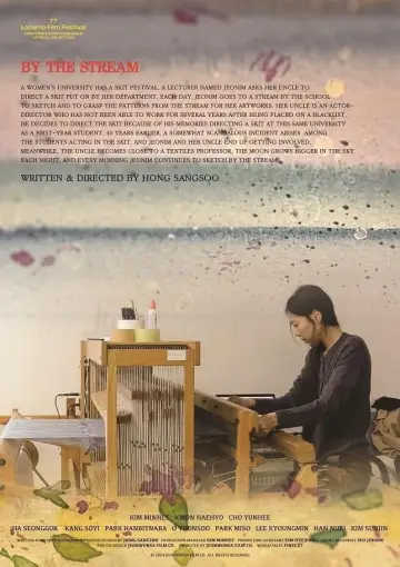 Poster to the movie "By the Stream" #704919