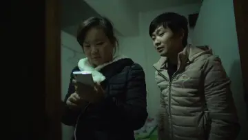 Backdrop to the movie "Youth (Hard Times)" #1143726