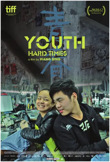 Poster to the movie "Youth (Hard Times)" #929538