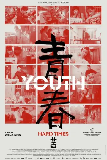 Poster to the movie "Youth (Hard Times)" #929539