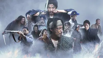 Backdrop to the movie "11 Rebels" #682450