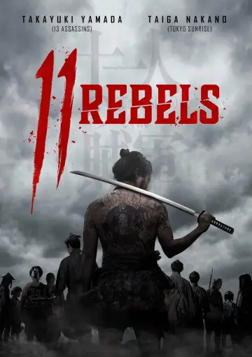 Poster to the movie "11 Rebels" #682461