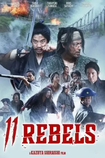 Poster to the movie "11 Rebels" #682467