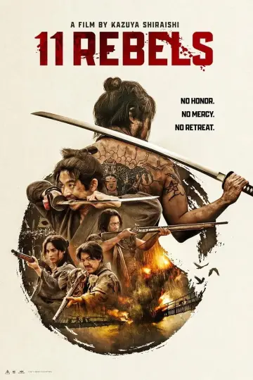 Poster to the movie "11 Rebels" #682468