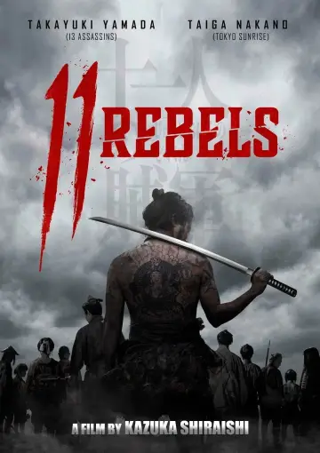 Poster to the movie "11 Rebels" #682469