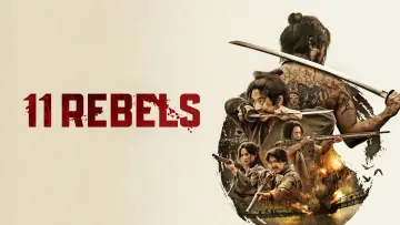 Backdrop to the movie "11 Rebels" #786173