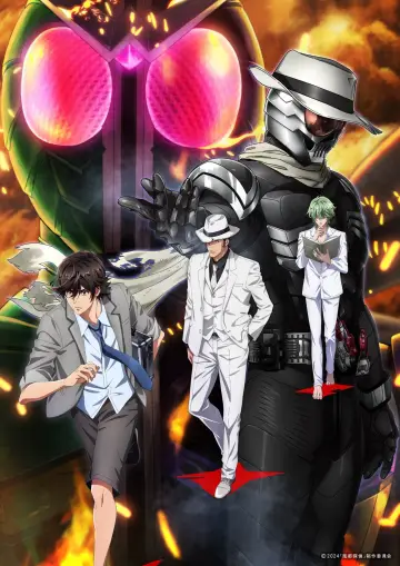 Poster to the movie "Fuuto PI: The Portrait of Kamen Rider Skull" #682498