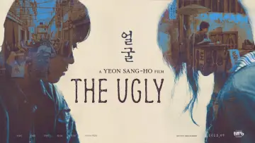 Backdrop to the movie "The Ugly" #533175