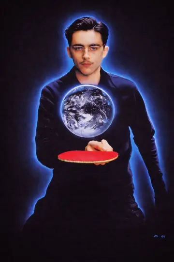 Poster to the movie "Marty Supreme" #508711