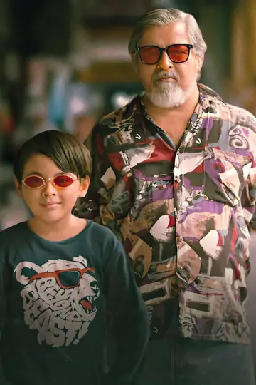 Poster to the movie "Lolo and the Kid" #934829