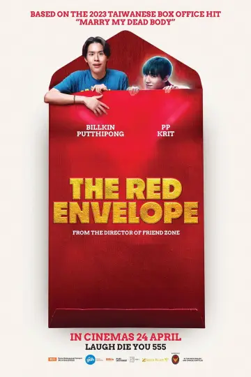 Poster to the movie "The Red Envelope" #622733